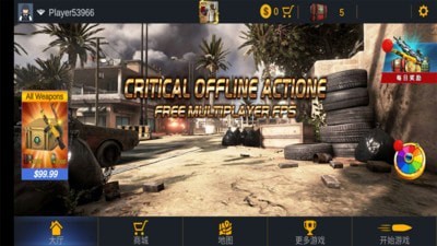 ֮ʦð°׿ v1.0.11.12