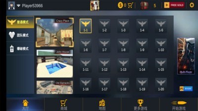 ֮ʦð°׿ v1.0.11.12