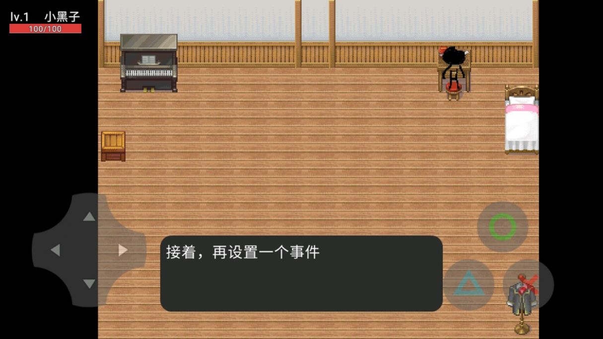 Σ׿° v22.09.211043