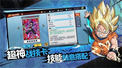 鳬Σ׿° v1.07.28