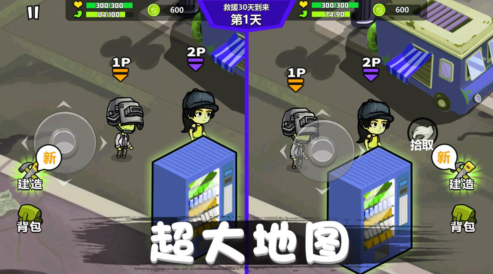 Σս(ʬΣ)׿° v2.0.0