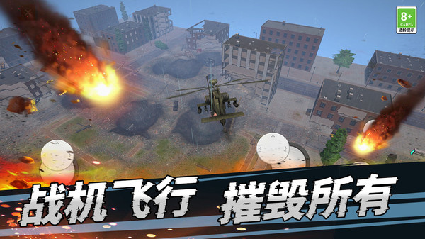 ģ׿° v3.10001.1007.1