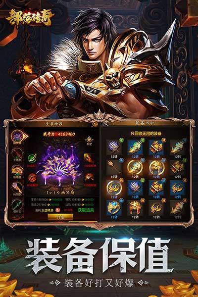 ������������ v2.0.1