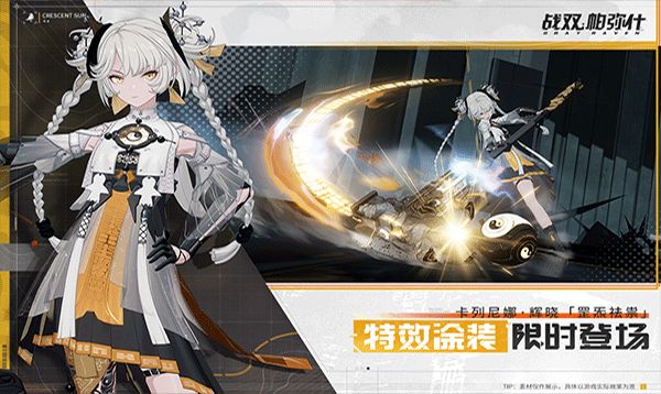 ս˫����ʲ�ۿ۰� v3.8.0.1757507079