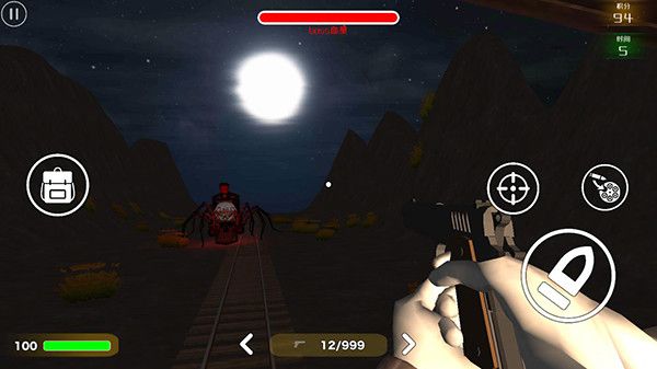 ���˹С�𳵹ٷ����� v2.8.7