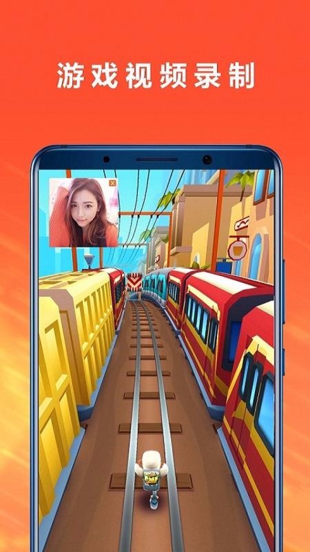 �ֻ�¼�����ֻ�apk��װ�����ص�ַ v6.0.0