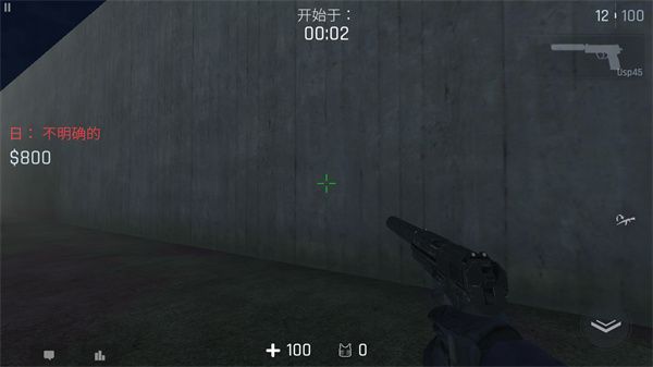 ־Ӣcs1.6ֻ° v1.133