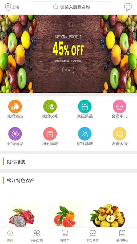 Żͷֻapkװصַ v1.2