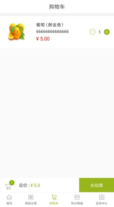 Żͷֻapkװصַ v1.2