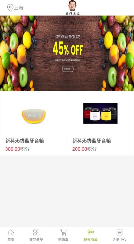 Żͷֻapkװصַ v1.2