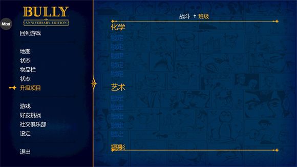 ���³�����İ��ֻ��� v1.0.0.14