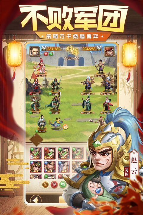 �������������ٷ��� v3.2.2