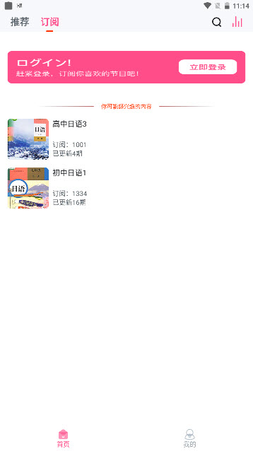 �ɿ������ֻ����°����� v1.0.0