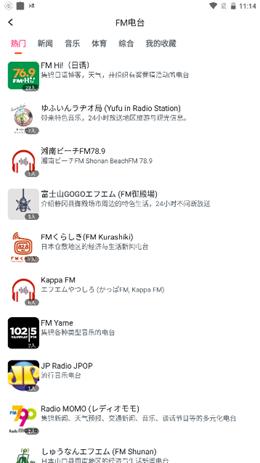 �ɿ������ֻ����°����� v1.0.0