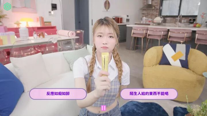 ˽�˶����ҵ�ר������Ů���ֻ����°� v1.0