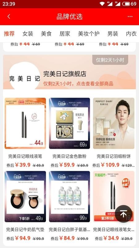 ��С���ֻ�apk��װ�����ص�ַ v7.9.5