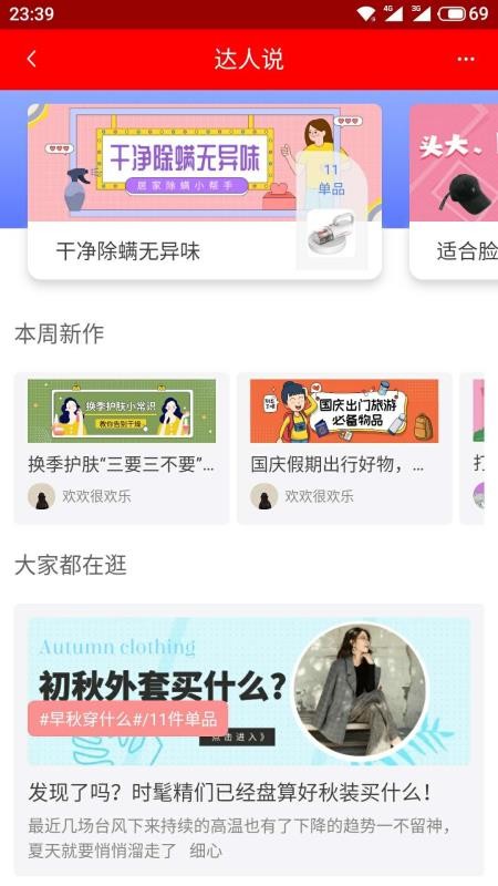 ��С���ֻ�apk��װ�����ص�ַ v7.9.5