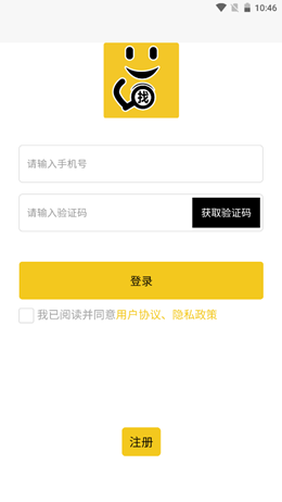 �����ֻ����°����� v1.0.4