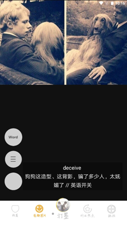 ��ī�ֻ����°����� v0.1.1