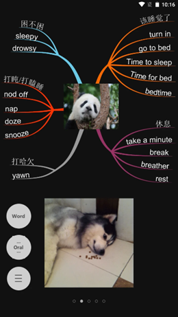 ��ī�ֻ����°����� v0.1.1