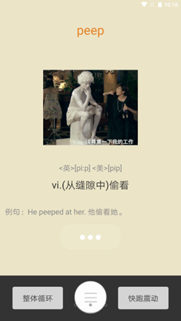 ��ī�ֻ����°����� v0.1.1