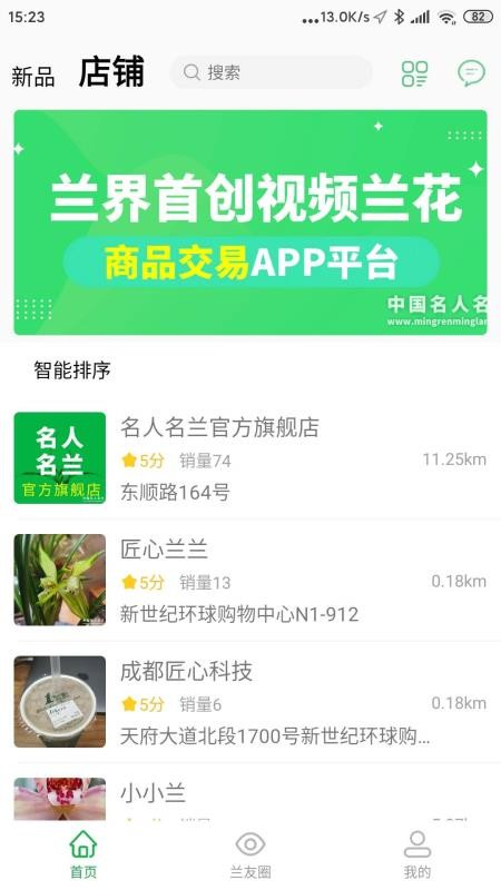 �����������°�׿������ص�ַ v1.1.6