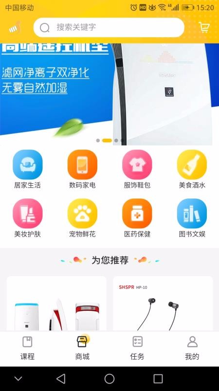 ��ָ�ֻ�apk��װ�����ص�ַ v1.0.43