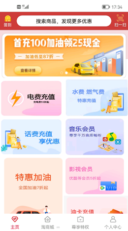 �ۻ�С�����ֻ����°����� v1.0.2836