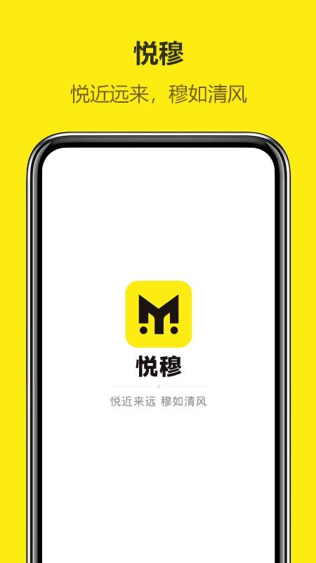 �����ֻ�apk��װ������ v2.0.0.2