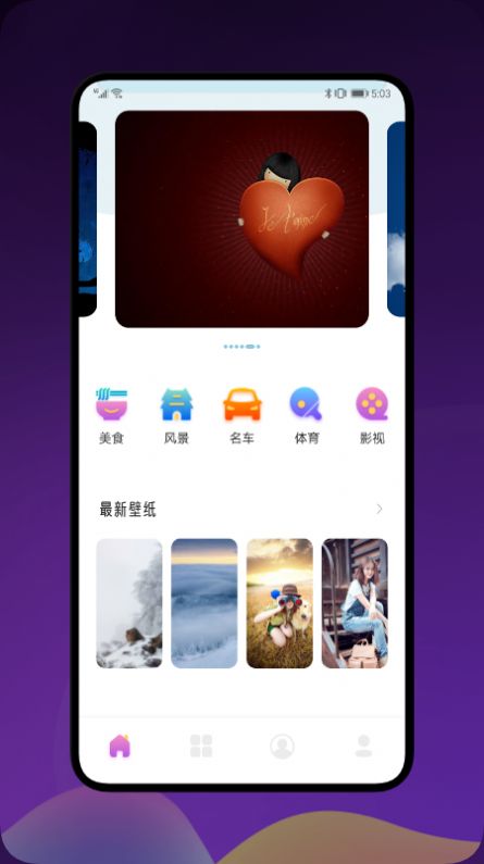 ����������ֽ���°����� v1.2