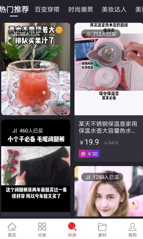 �ڵ�ݿ����°�׿������ص�ַ v1.1.2