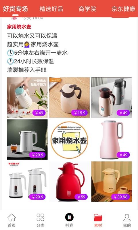 �ڵ�ݿ����°�׿������ص�ַ v1.1.2