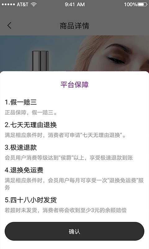 Ψֻapkװصַ v1.0.0