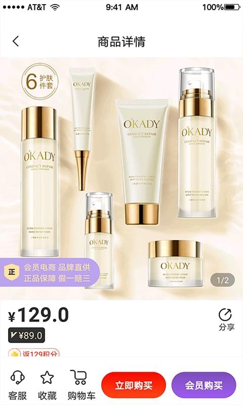 Ψֻapkװصַ v1.0.0