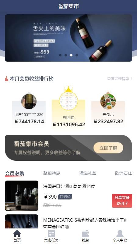 Ѽֻapkװصַ v1.0.9