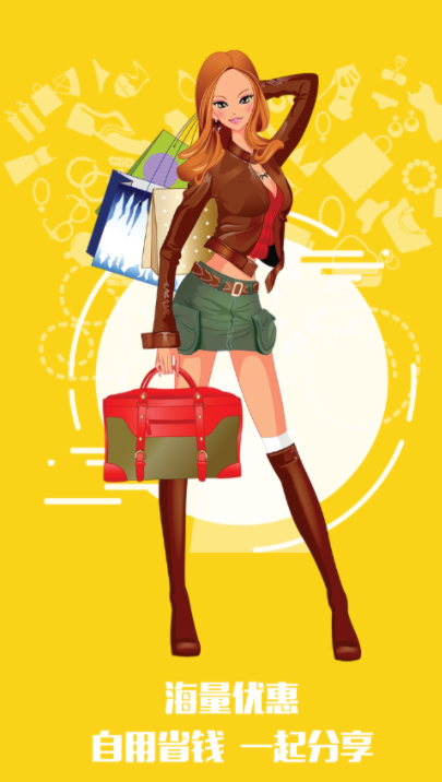 �������ֻ����°����� v4.0.0.0