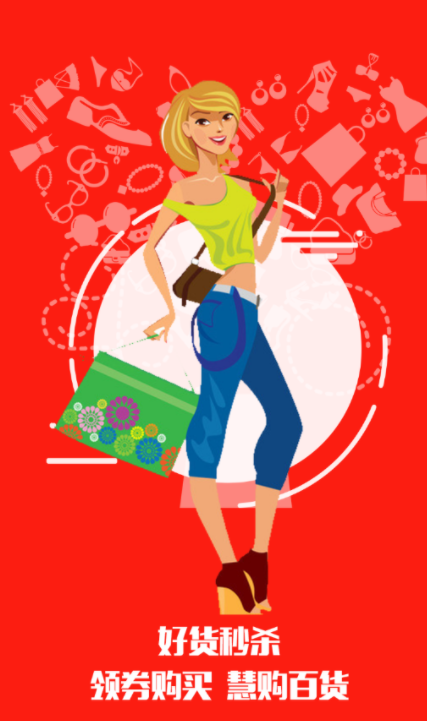 �������ֻ����°����� v4.0.0.0