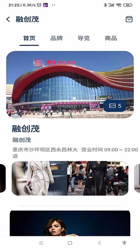 �����ֻ�apk��װ�����ص�ַ v1.0.3