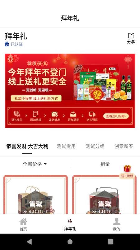 ����ֻ�apk��װ�����ص�ַ v1.0.4