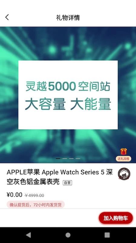 ����ֻ�apk��װ�����ص�ַ v1.0.4