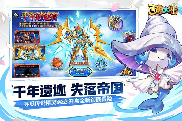 ���մ�½�������°� v1.1.49