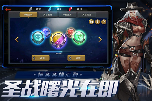 ĩѪս׿° v1.11.101