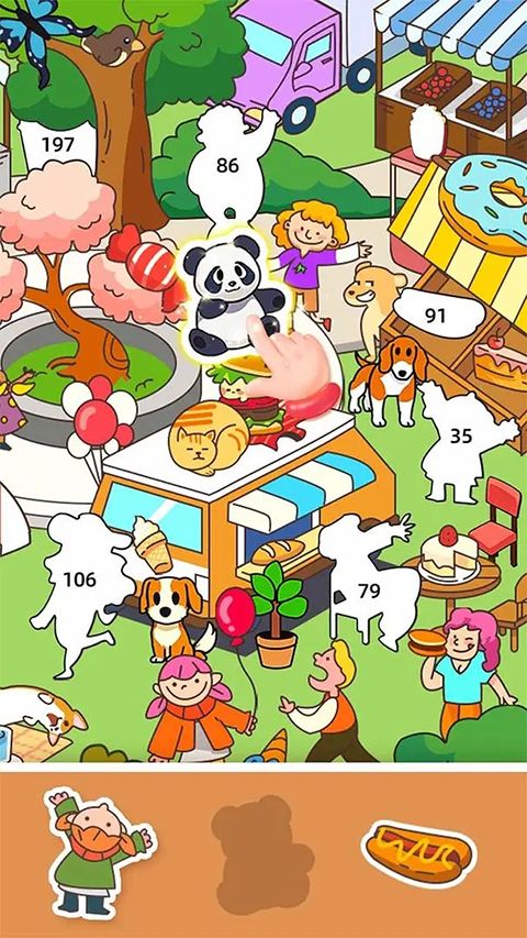 ƴͼ�󴳹����� v1.00