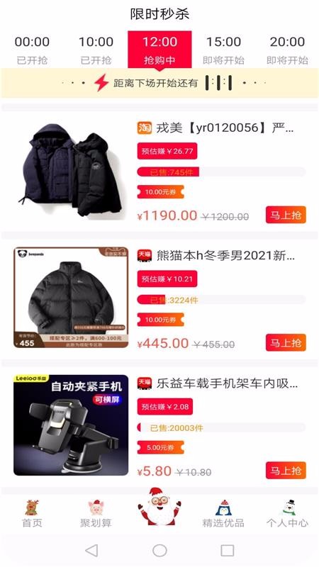 �乺�ֻ�apk��װ�����ص�ַ v1.0.3