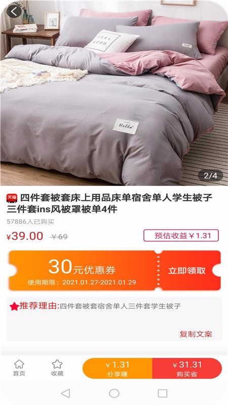 �乺�ֻ�apk��װ�����ص�ַ v1.0.3