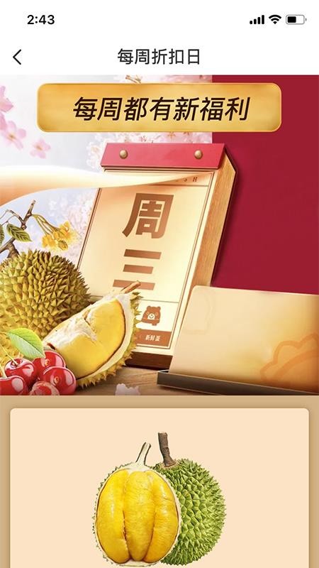 ��Ŀ���ֻ�apk��װ�����ص�ַ v1.0.0