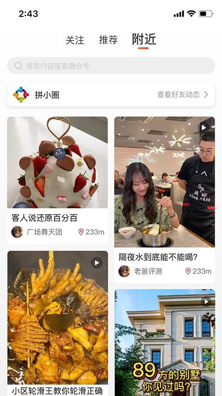 ��Ŀ���ֻ�apk��װ�����ص�ַ v1.0.0