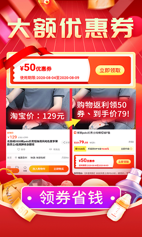 �����̳����°����� v1.0.4