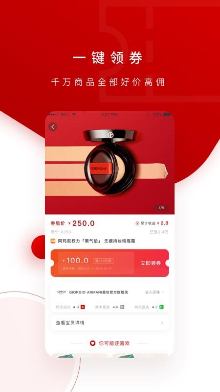 600�������°�׿������ص�ַ v2.1.5