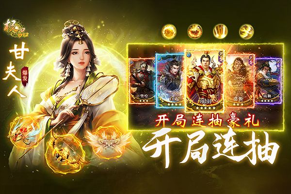 �ǳع���ս�ٷ� v3.2.0